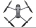 Квадрокоптер DJI Mavic 4 Pro, пульт управления DJI RC 2
