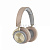 Купить Беспроводные наушники Bang & Olufsen BeoPlay H9 / Яркая глина (Argilla Bright)