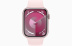 Apple Watch Series 9 // 45мм GPS // Корпус из алюминия розового цвета, спортивный ремешок светло-розового цвета