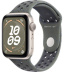 Apple Watch SE // 44мм GPS // Корпус из алюминия цвета «сияющая звезда», спортивный ремешок Nike цвета «Карго хаки» (2024)