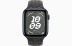 Apple Watch SE // 44мм GPS // Корпус из алюминия цвета «тёмная ночь», спортивный ремешок Nike цвета «Полуночное небо» (2024)