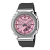 Купить Часы Casio G-Shock (GM-S2110SR-1A) Pink/Orange