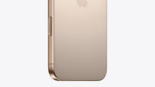 iPhone 16 Pro 256Гб Desert Titanium/Пустынный Титан (Only eSIM)