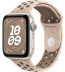 Apple Watch SE // 44мм GPS // Корпус из алюминия цвета «сияющая звезда», спортивный ремешок Nike цвета «Пустынный камень» (2024)