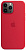 Силиконовый чехол MagSafe для iPhone 13 Pro, цвет (PRODUCT)RED