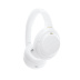 Беспроводные накладные наушники Sony WH-1000XM4, Белый