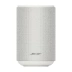 Беспроводная колонка Bose Lifestyle Ultra Speaker (White Smoke)