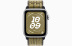 Apple Watch SE // 40мм GPS // Корпус из алюминия серебристого цвета, спортивный браслет Nike цвета «Зеленый/серый» (2024)