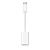 Переходник USB-C на Lightning