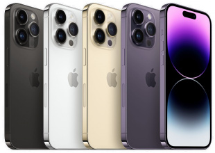 iPhone 14 Pro 1Тб Gold/Золотой (Only eSIM)