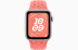 Apple Watch SE // 44мм GPS+Cellular // Корпус из алюминия серебристого цвета, спортивный ремешок Nike цвета «Волшебный уголек» (2024)