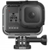 Защитный бокс для камеры GoPro HERO8 (Protective Housing)