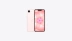 iPhone 17е, 256Гб, Soft Pink/Нежно-розовый (nano-SIM & eSIM) (без RuStore) iPhone 17е, 256Гб, Soft Pink/Нежно-розовый (nano-SIM & eSIM) (без RuStore)