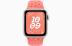 Apple Watch SE // 44мм GPS+Cellular // Корпус из алюминия цвета «сияющая звезда», спортивный ремешок Nike цвета «Волшебный уголек» (2024)