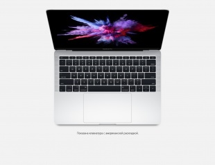 MacBook Pro 13" «Серебристый» (MPXR2) Core i5 2.3 ГГц, 8 ГБ, 128 ГБ, Intel Iris Plus 640 (Mid 2017)