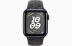 Apple Watch SE // 40мм GPS+Cellular // Корпус из алюминия цвета «тёмная ночь», спортивный ремешок Nike цвета «Полуночное небо» (2024)