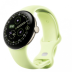 Google Pixel Watch 4 Wi-Fi+Cellular, золотой корпус 41 mm, спортивный ремешок цвета лемонграсс (Lemongrass)