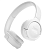 Купить Беспроводные накладные наушники JBL TUNE 520BT (White)