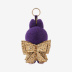 Брелок LABUBU×PRONOUNCE,WINGS OF FORTUNE, Vinyl Plush Hanging Card