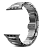 Ремешок Golden Concept для Apple Watch, ROYAL II (Silver)