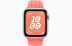 Apple Watch SE // 44мм GPS // Корпус из алюминия цвета «сияющая звезда», спортивный ремешок Nike цвета «Волшебный уголек» (2024)