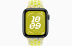 Apple Watch SE // 40мм GPS // Корпус из алюминия цвета «тёмная ночь», спортивный ремешок Nike цвета «Электрическая вспышка» (2024)