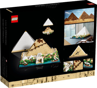 Конструктор LEGO Architecture Пирамида Great Pyramid of Giza (21058)