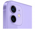 iPhone 12 256Gb Purple