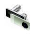 Смартфон vivo X300 Ultra Photography Kit с фотонабором, 16Гб/512Гб (Green)