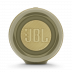 JBL Charge 4 Sand
