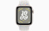 Apple Watch SE // 40мм GPS // Корпус из алюминия цвета «сияющая звезда», спортивный ремешок Nike цвета «Чистая платина» (2024)
