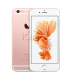 Apple iPhone 6S 16Гб Rosegold