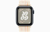 Apple Watch SE // 40мм GPS // Корпус из алюминия цвета «тёмная ночь», спортивный браслет Nike цвета «Сияющая звезда/розовый» (2024)