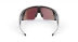 Умные очки Oakley Vanguard (Белая оправа, линзы Prizm Sapphire)