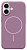 Чехол Beats с MagSafe для iPhone 16, цвет "фиолетовый закат"