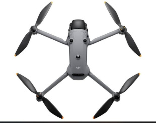 Квадрокоптер DJI Mavic 4 Pro Fly More Combo, пульт управления DJI RC 2