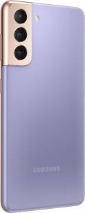 Смартфон Samsung Galaxy S21 5G, 128Gb, Фиолетовый Фантом