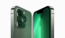 iPhone 13 Pro Max 256Gb Alpine Green / Альпийский зеленый