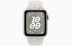 Apple Watch SE // 44мм GPS+Cellular // Корпус из алюминия цвета «сияющая звезда», спортивный ремешок Nike цвета «Чистая платина» (2024)