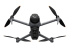 Квадрокоптер DJI Mavic 4 Pro, пульт управления DJI RC 2