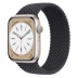 Apple Watch Series 8 // 45мм GPS // Корпус из алюминия цвета "сияющая звезда", плетёный монобраслет цвета "темная ночь" Apple Watch Series 8 // 45мм GPS // Корпус из алюминия цвета "сияющая звезда", плетёный монобраслет цвета "темная ночь"