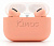 Купить AirPods Pro (2019) - беспроводные наушники Apple с зарядным кейсом (Персиковый, матовый)