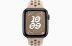 Apple Watch SE // 44мм GPS // Корпус из алюминия цвета «тёмная ночь», спортивный ремешок Nike цвета «Пустынный камень» (2024)