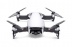 Квадрокоптер MAVIC AIR Fly More Combo Arctic White