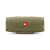 Купить JBL Charge 4 Sand