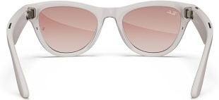 Умные очки Ray-Ban Stories Skyler (глянцевая оправа цвета "серый мел", линзы цвета "розовая корица")