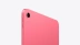 iPad 11" (2025) 512gb / Wi-Fi / Pink