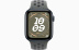 Apple Watch SE // 44мм GPS // Корпус из алюминия цвета «тёмная ночь», спортивный ремешок Nike цвета «Карго хаки» (2024)