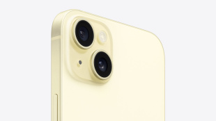 iPhone 15 256Гб Yellow/Желтый (nano-SIM & eSIM)