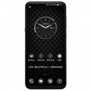 Vertu Life Vision Walnut brown Leather
